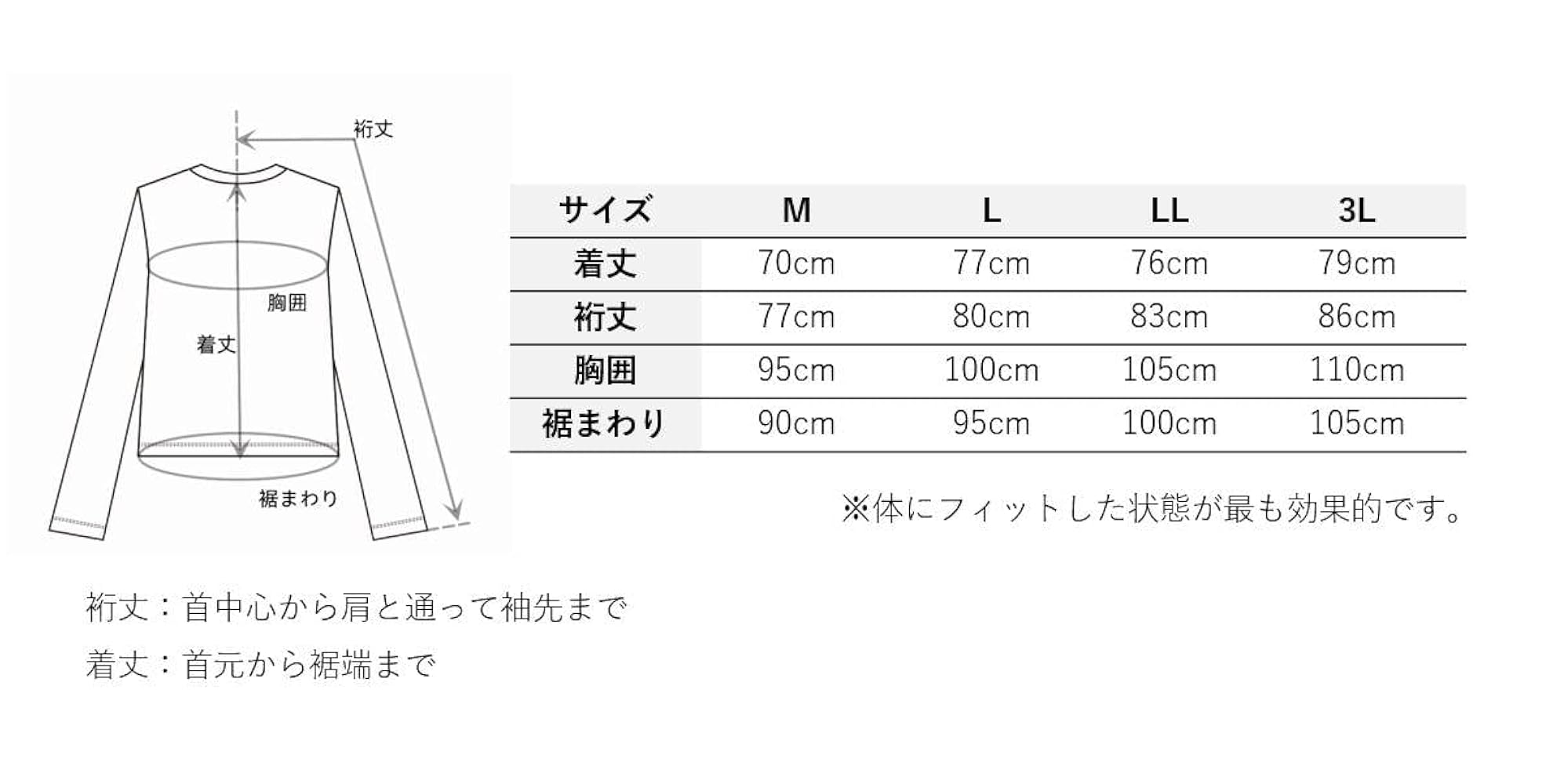 涼神服　半袖ジップアップLL 黒 Amazon.co.jp: [涼神服] 水冷シャツ 長袖ジップアップ 500ml